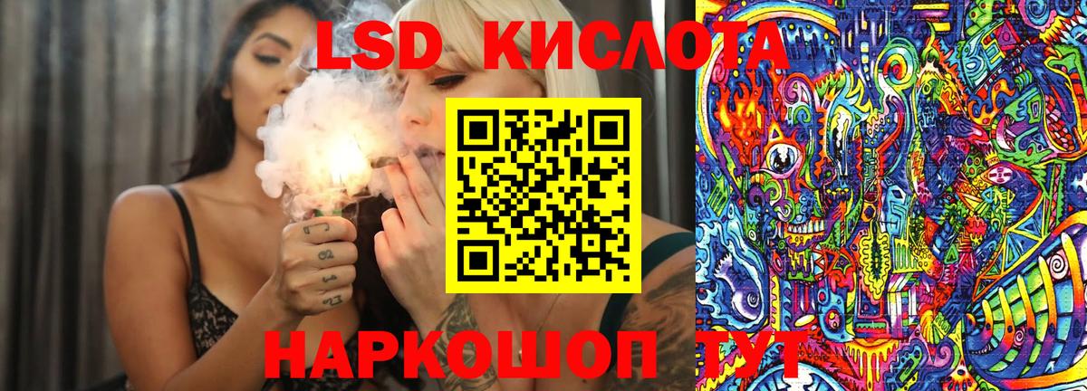 Марки NBOMe 1,5мг  Североуральск 