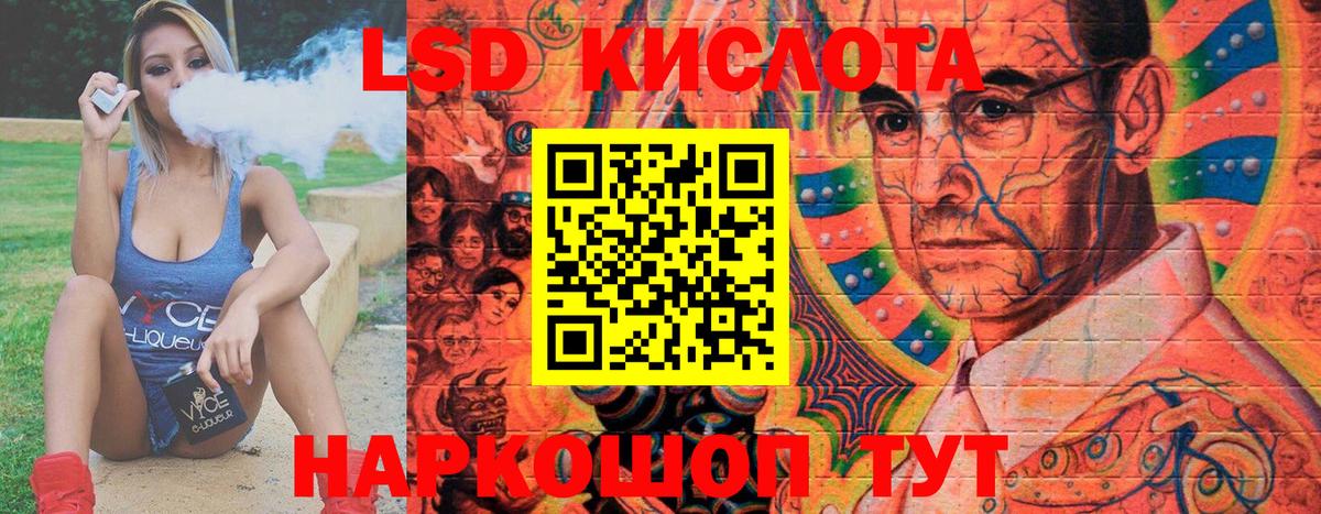 Наркотические марки 1500мкг  Вход с VPN  Наркотические марки 1500мкг  Североуральск 