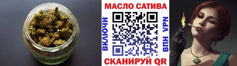 МЕГА ТОР даркнет сайт Североуральск ТГК Wax